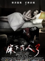 师尊乖腿打开h调教h