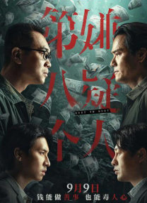 顶顶顶顶顶的vk